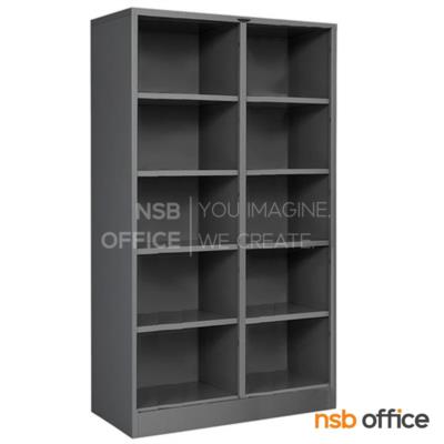 ชั้นวางอเนกประสงค์สูง 10 ช่องโล่ง รุ่น Branden II (แบรนเดน 2)  ขนาด 3 และ 4 ฟุต (รุ่นลึก 46D) 