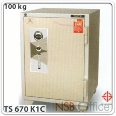 TAIYO หนัก 100 กก. รุ่น TS670K1C 1 กุญแจ 1 รหัส