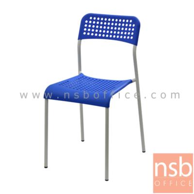 เก้าอี้อเนกประสงค์ ที่นั่งพลาสติก  (PP) รุ่น NP-1292  (ยกเลิก)