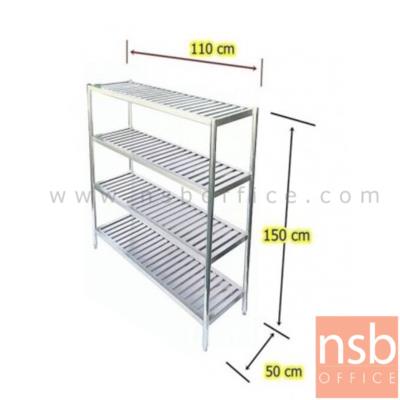 ชั้นคว่ำจานสแตนเลส 4 ชั้น รุ่น Sweetdream ขนาด 110 cm. 