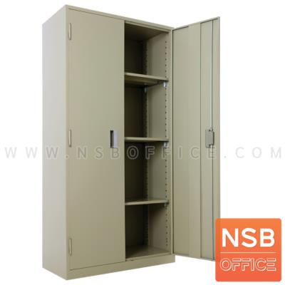 ตู้ 2 บานเปิดทึบสูง มือจับฝัง 90W*45D*185H cm. ยี่ห้อ ลัคกี้ รุ่น LCD-9185   