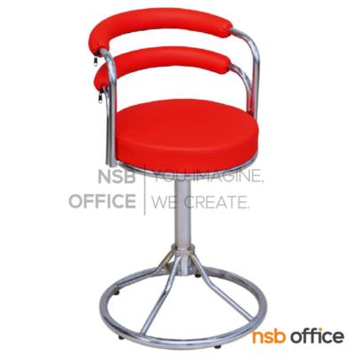 เก้าอี้บาร์เตี้ย มีพนักพิงหลัง รุ่น Letty (เลตตี้) ขนาด 40Di cm. 