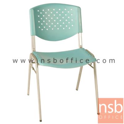 เก้าอี้อเนกประสงค์เฟรมโพลี่ รุ่น Spike (สไปค์)  ขาเหล็ก