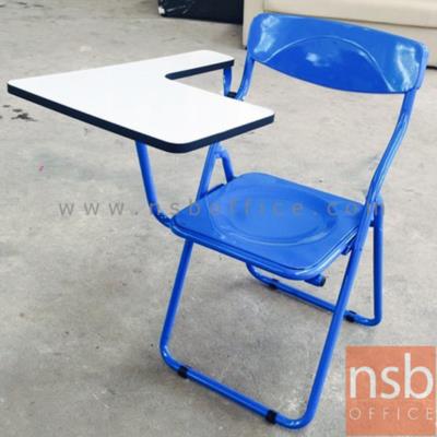 เก้าอี้เลคเชอร์เหล็ก รุ่น COKE-19 ขาเหล็ก (ยกเลิก 04.03.2022)