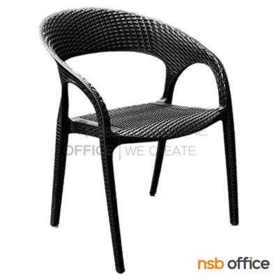 เก้าอี้โมเดิร์นพลาสติก (PP) รุ่น Apex (เอเพ็กซ์)  