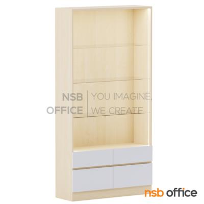 ตู้โชว์กระจก รุ่น Holley (ฮอลลีย์) สูง 240 cm. (มีไฟ led ด้านในโล่งตลอด)