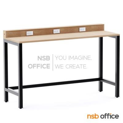 โต๊ะบาร์สูง บนกล่องปลั๊กไฟ รุ่น Attoria (แอสโทเรีย)  ขาเหล็ก