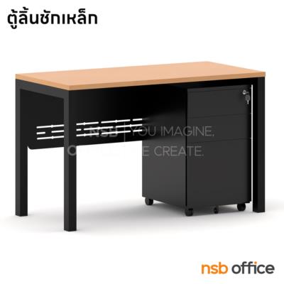 โต๊ะทำงาน พร้อมตู้ลิ้นชักเหล็กล้อลื่อน รุ่น Angus (แองกัส)  บังตาเหล็ก ขาเหล็กเหลี่ยม (สีดำ)