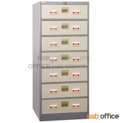 ตู้เก็บบัตร 7 ลิ้นชัก  รุ่น CD-057 ขนาด 53.5W* 61.2D* 132H cm 