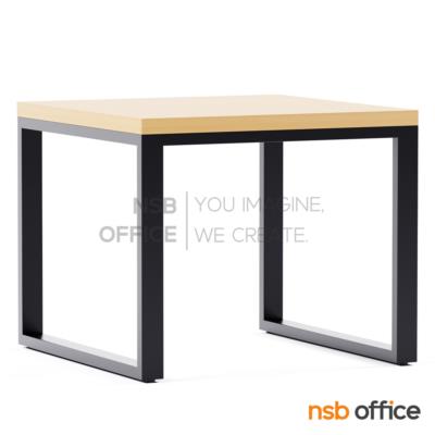 โต๊ะกลางเมลามีน ขาเหล็กทำสี รุ่น Rainbeau (เรนโบ)  