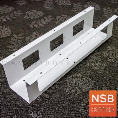 รางไฟเสียบปลั๊กด้านข้าง รุ่น 2-in-1  ติดตั้งใต้โต๊ะทำงาน ใช้งานได้ 2 ด้าน