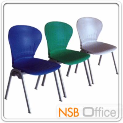 เก้าอี้เอนกประสงค์เปลือกโพลี่ W53*51D*81.5H cm. รุ่น V-866 ขาเหล็กพ่นสีเทา