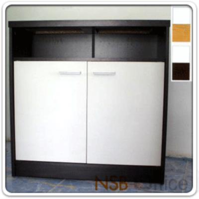 ตู้รองเท้าทูโทน 2 บานเปิด W79*D39*H80 cm (13 คู่)