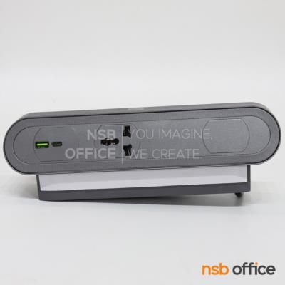 ป๊อปอัพกลางโต๊ะแบบ 3 ทิศทาง รุ่น Nolan (โนแลน)  มีสายปลั๊กไฟ