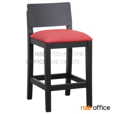 เก้าอี้บาร์ไม้ที่นั่งเหลี่ยม รุ่น Pepper (เปปเปอร์)  โครงไม้ยางพารา