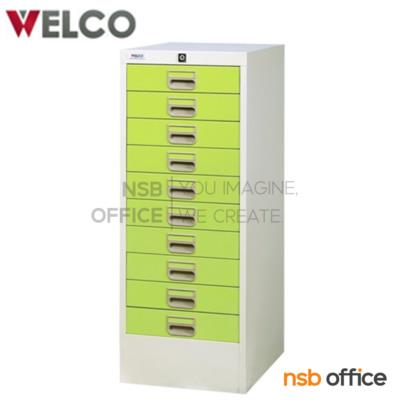 ตู้ลิ้นชักสำหรับเก็บแบบฟอร์ม ตั้งพื้น  (10 และ 15 ลิ้นชัก) มือจับฝัง รุ่น WDR10,WDR15