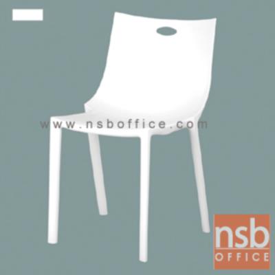 เก้าอี้โมเดิร์นพลาสติกโพลี่(PP)ล้วน รุ่น PP9216 ขนาด 55W cm. (ยกเลิก 22/06/65)