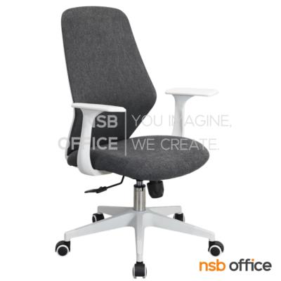 เก้าอี้สำนักงานหลังเน็ต รุ่น Vornex (วอร์เน็กซ์)  โช้คแก๊ส ก้อนโยก ขาพลาสติก