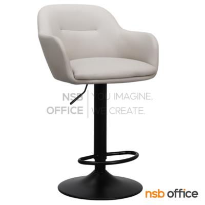 เก้าอี้บาร์โมดิร์น รุ่น Mirabel (มิราเบล)  โช้คแก๊ส ขาเหล็กพ่นดำฐานจานกลม