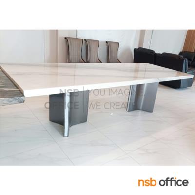 โต๊ะรับประทานอาหารหน้าหิน รุ่น Rosevelt  (โรสเวลต์) ขนาด 280W cm.  