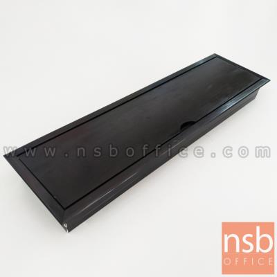 ฝาป๊อปอัพอลูมิเนียมฝังหน้าโต๊ะ รุ่น Snapdragon (สแน็ปดรากอน) ขนาด 28W cm. 