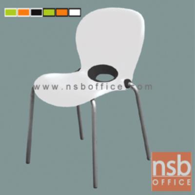 เก้าอี้โมเดิร์นพลาสติก(PP) รุ่น PP9246 ขนาด 45.5W cm. โครงขาเหล็กชุบโครเมี่ยม (ยกเลิก 22/06/65)