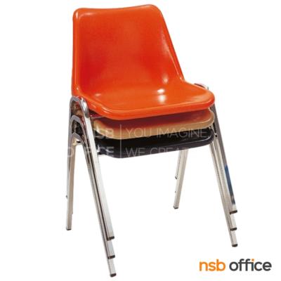 เก้าอี้อเนกประสงค์เฟรมโพลี่ รุ่น Portia (พอเทีย)  ขาเหล็กชุบโครเมี่ยม