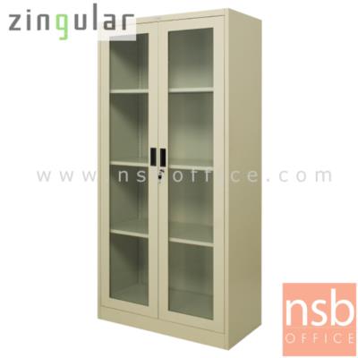 ตู้เหล็ก 2 บานเปิดกระจกสูง 185 ซม. รุ่น ZINGULAR-ZSG-756 มี 3 แผ่นชั้น   