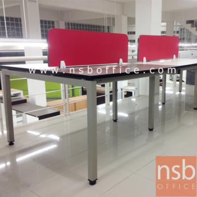 ชุดโต๊ะทำงานกลุ่ม Smart-S135 พร้อมมินิสกรีน (135W*60D cm / ที่นั่ง) ยกเลิก