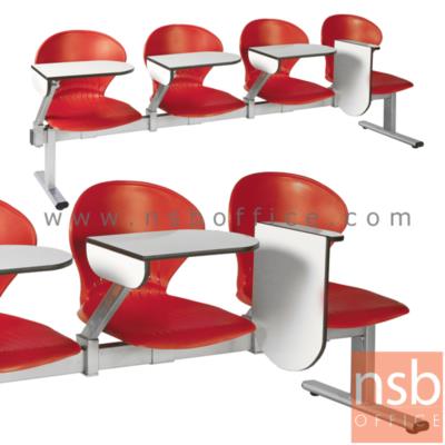 เก้าอี้เลคเชอร์แถวเฟรมโพลี่ รุ่น D876 2 ,3 และ 4 ที่นั่ง ขาเหล็กพ่นสีเทา
