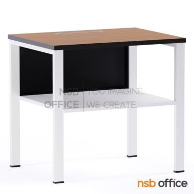 โต๊ะวางปริ้นเตอร์ มีที่วางกระดาษและช่องสอดกระดาษ รุ่น Wickellia (วิคเคลเลีย) ขนาด 80W cm.  ขาเหล็ก