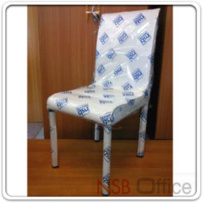 เก้าอี้อเนกประสงค์ หุ้มหนังเทียมสีขาว 41W*40D*93H cm. (มีสต๊อก 1 ตัว)