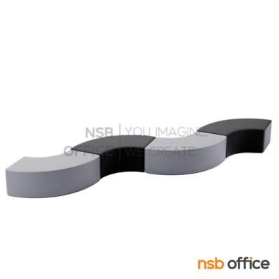 โซฟาทรงเอส รุ่น Cozy Curve (โคซี่ เคิร์ฟ)  สามารถปรับรูปแบบการวางได้