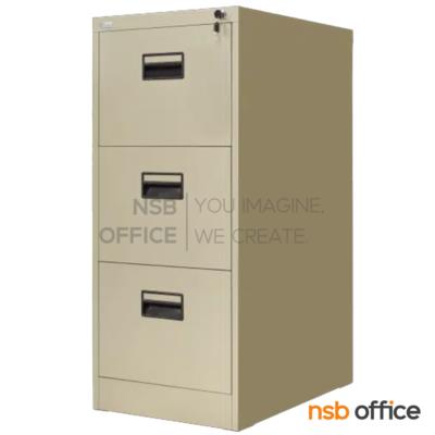 ตู้เหล็กเก็บแฟ้มแขวน  3 และ 4 ลิ้นชัก รุ่น ZD-743,ZD-744