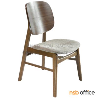 เก้าอี้โมเดิร์น รุ่น Karivia (คาริเวีย)  โครงไม้