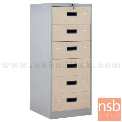 ตู้เอกสารเหล็ก 6 ลิ้นชัก รุ่น Eddle (เอดเดิล) ขนาด 54W*62D cm. กุญแจล็อค