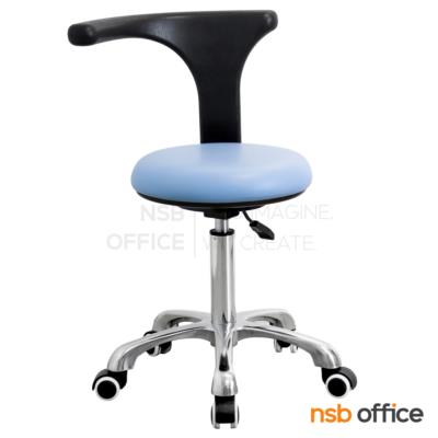 เก้าอี้หมอฟัน ทันตแพทย์ รุ่น Arken (อาร์เคน) พนักพิงหมุนได้รอบตัว ขาอลูมิเนียม