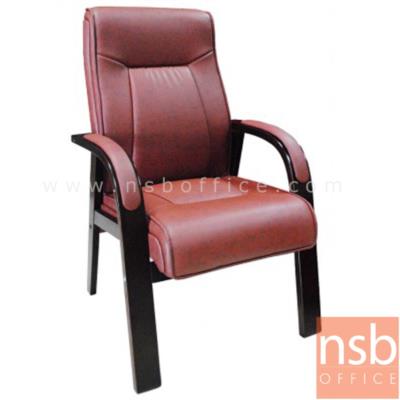 เก้าอี้ผู้บริหารหนัง PU รุ่น FTS-SLCO-3761  ขาไม้ (ยกเลิกนำเข้า)
