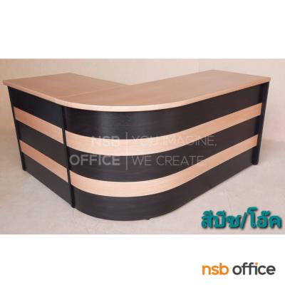 เคาน์เตอร์ รุ่น Gulliver (กัลลิเวอร์)  ขนาด 120W cm. 