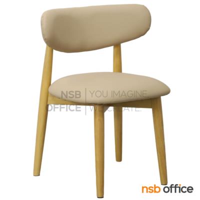 เก้าอี้ไม้ยางพารา รุ่น Organ (ออร์แกน)  โครงไม้ยางพารา