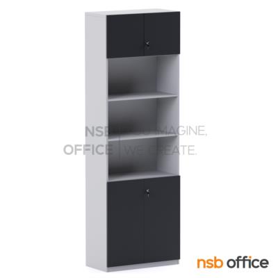 ตู้เอกสาร 4 บานเปิด 3 ช่องโล่ง รุ่น Lagos (ลากอส) สูง 240 cm.  เมลามีน