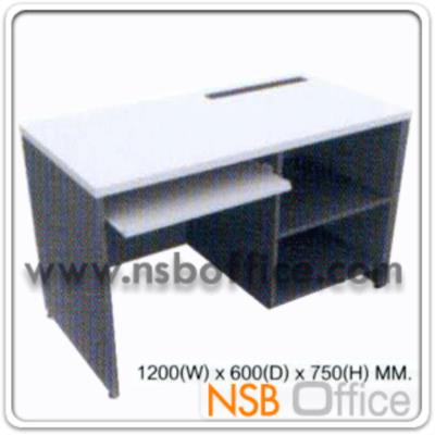 โต๊ะคอมพิวเตอร์และพริ้นเตอร์ ขาเหล็ก 120W*60D cm 2 ช่องโล่ง (ขาเลือกสีได้) ผิวเมลามีน