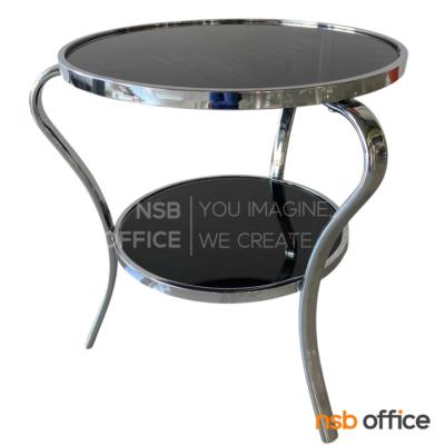 โต๊ะกลางกระจกสีชา รุ่น Gillan (กิลแลน) ขนาด 50Di cm. โครงเหล็กชุบโครเมี่ยม 