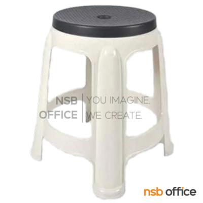 เก้าอี้พลาสติกกลม รุ่น Gummy (กัมมี่)  