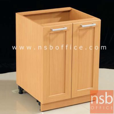 ตู้ 2 บานเปิดสูง 82 ซม. รุ่น Leprino 2 (ไม่รวม TOP บน)   