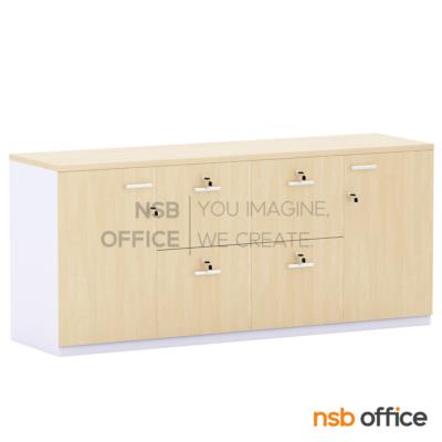 ตู้เอกสาร 2 บานเปิด 4 ลิ้นชัก สูง 80 cm. รุ่น Chestnut (เชสนัท)  เมลามีน