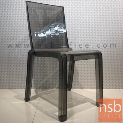 เก้าอี้โมเดิร์นพลาสติกใสล้วน รุ่น CR-PST ขนาด 42W cm. (STOCK 1 ตัว/สี)