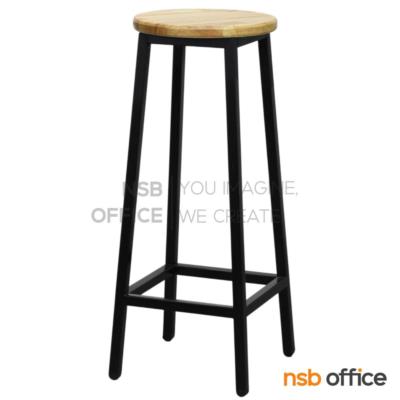 เก้าอี้สตูลที่นั่งกลม รุ่น Scout (สเกาท์)  ขาเหล็ก