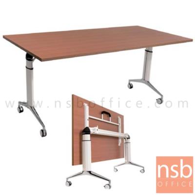 โต๊ะประชุมพับได้ล้อเลื่อน รุ่น Harlan II (ฮาร์ลาน 2)  ขนาด 160W ,180W*80D cm. 