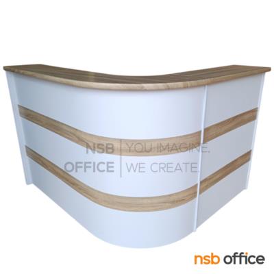 เคาน์เตอร์ตัวแอล รุ่น Tansy (แทนซี) ขนาด 150W cm.  